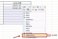 What should I do if the excel date becomes a 5-digit number and cannot be changed?