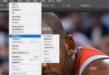 1612422317438299.png How to use mask to create occlusion effect in PS