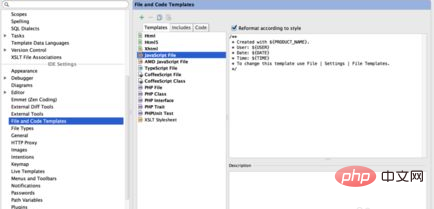 제트브레인 phpstorm 사용법