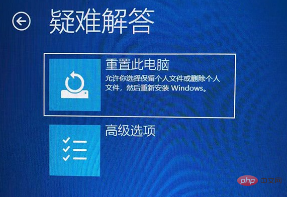 How to enter safe mode in win10