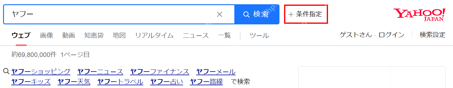 官方帮助中的条件指定位置