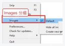 Snipaste Windows 托盘菜单中 Images 分组和首选项入口