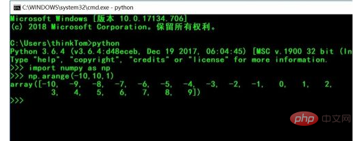 How to create a one-dimensional array in python