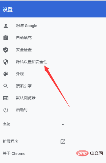 How to enable cookie settings in your browser?