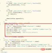 1562810649(1).png