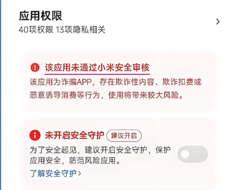 Almanak代币空投怎么参与？Almanak币空投详细步骤指南