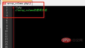 How to use array_column() in php?