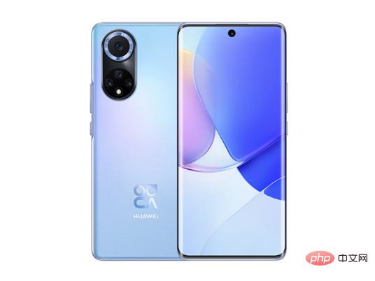 Adakah Huawei nova9 kalis air?