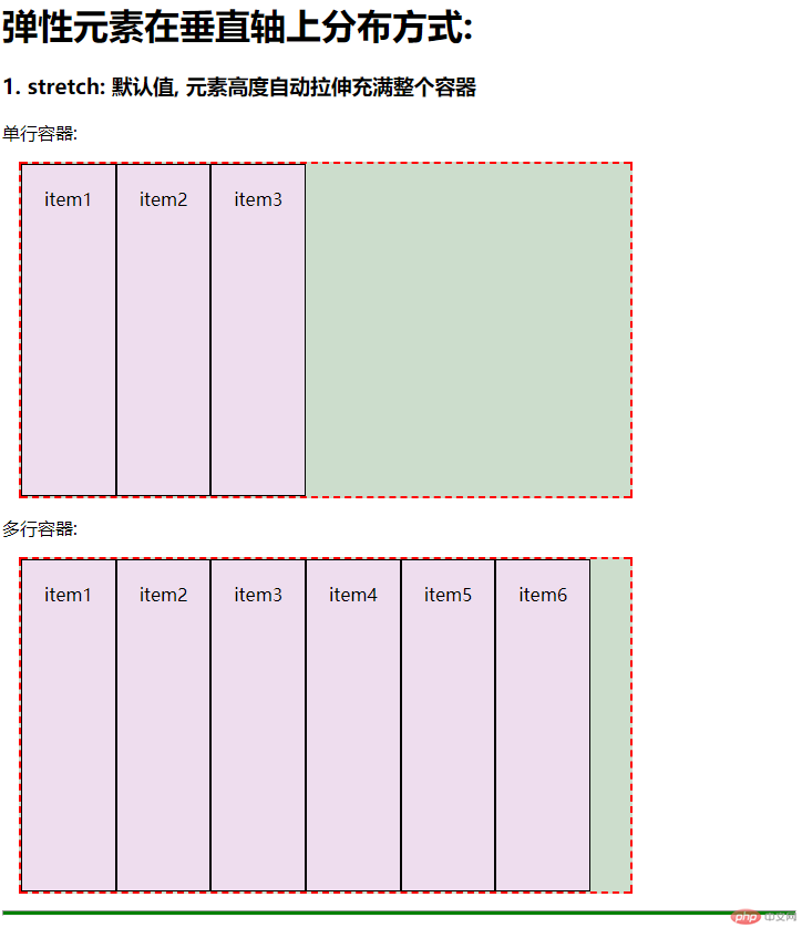 QQ截图20191106111444.png