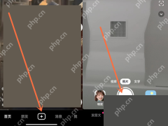 抖音中文手机界面,发图文入口,证明选择图文发布这一步