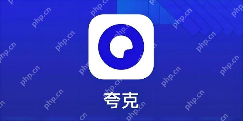 How to solve the problem of Quark Browser multi-window playback lag at the same time Quark Browser Is the performance limit of the number of playbacks How to adjust - php Chinese website
