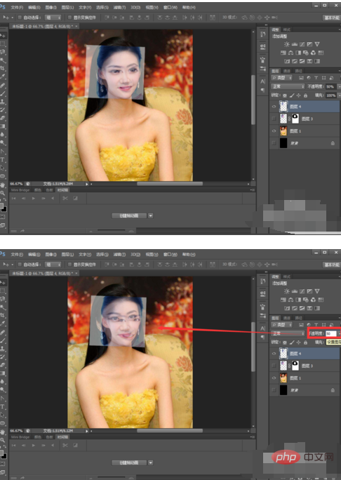 How to change faces in photos in PS