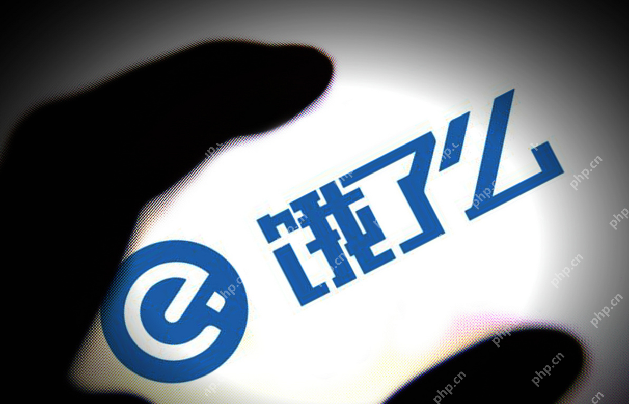 饿了么如何关闭派单?饿了么关闭派单教程 - php中文网