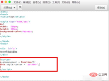 1617866388639114.png So ändern Sie die Form des Mauszeigers mit Javascript
