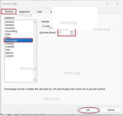 Excel 设置单元格格式窗口中选择百分比并调整小数位数