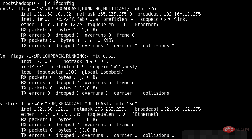 What should I do if Linux cannot find the network card device?