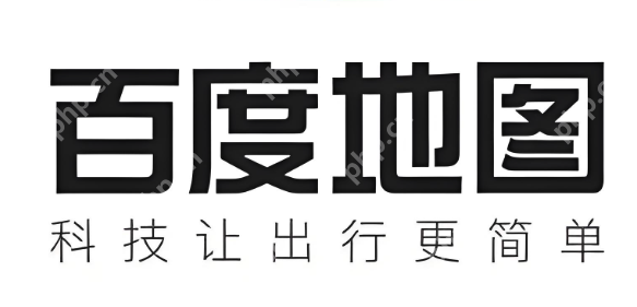 百度地图声音导航忽大忽小怎么办？ 如何调平音量？ - php中文网