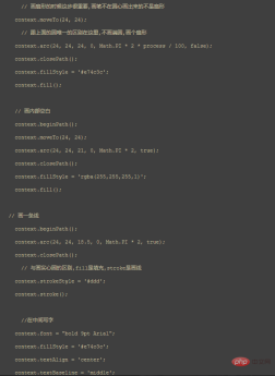 1605258430834585.png Draw a circular progress bar through canvas in html5