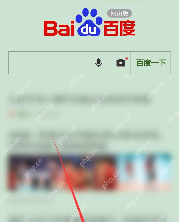 UC浏览器怎么打印网页为PDF：网页菜单入口被标出