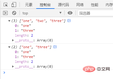 How to delete any element in an array in javascript