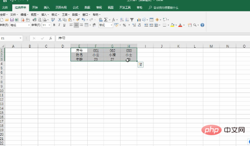 Comment échanger des lignes et des colonnes dans un tableau Excel ?