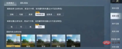 7.png