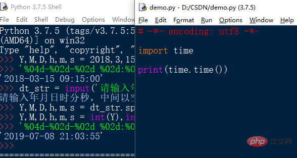 Python初心者が知っておくべきこと