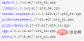 1584498690414459.png 6e063f91d8a33edf164e15d6c19c865.png