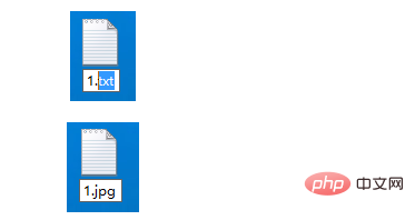 windows10怎么更改文件類型