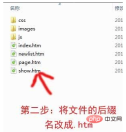 1606982321909615.png e9d4c8c1740e08696a4148e3cec2cd0.png