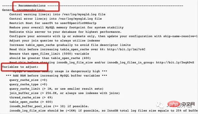 유용한 MySQL 튜닝 도구 4가지 권장