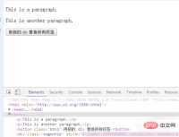 d8c9b3cf54ed20fbc2b388071e7f3fa.png