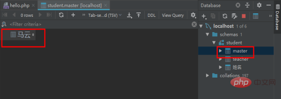 Comment utiliser PHPstorm pour créer des tableaux