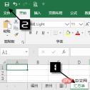 1653017465806833.png Master the skills of dynamically merging worksheets in Excel in one article