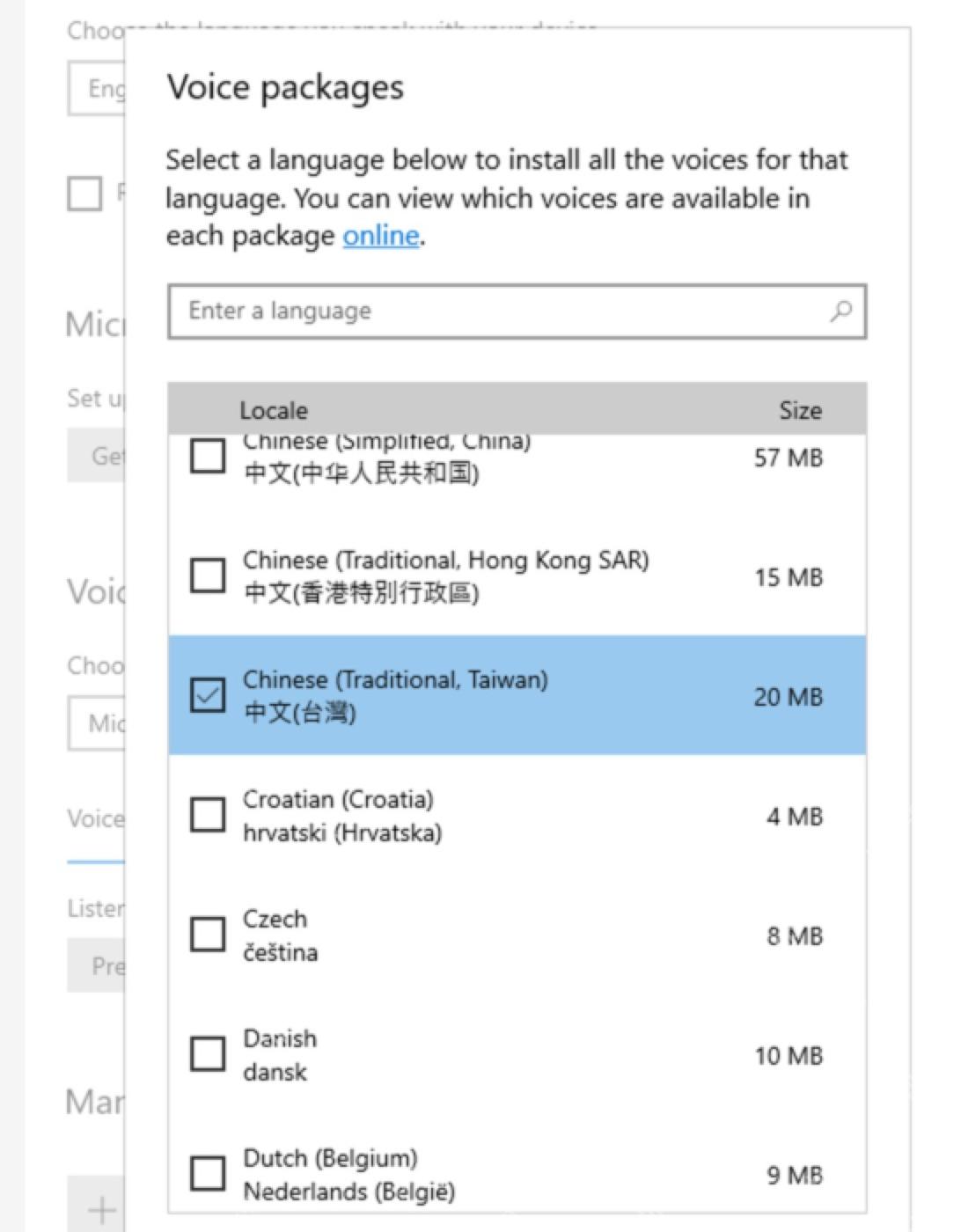 Win10 语音包窗口中列出可添加的 Voice packages 语言语音包
