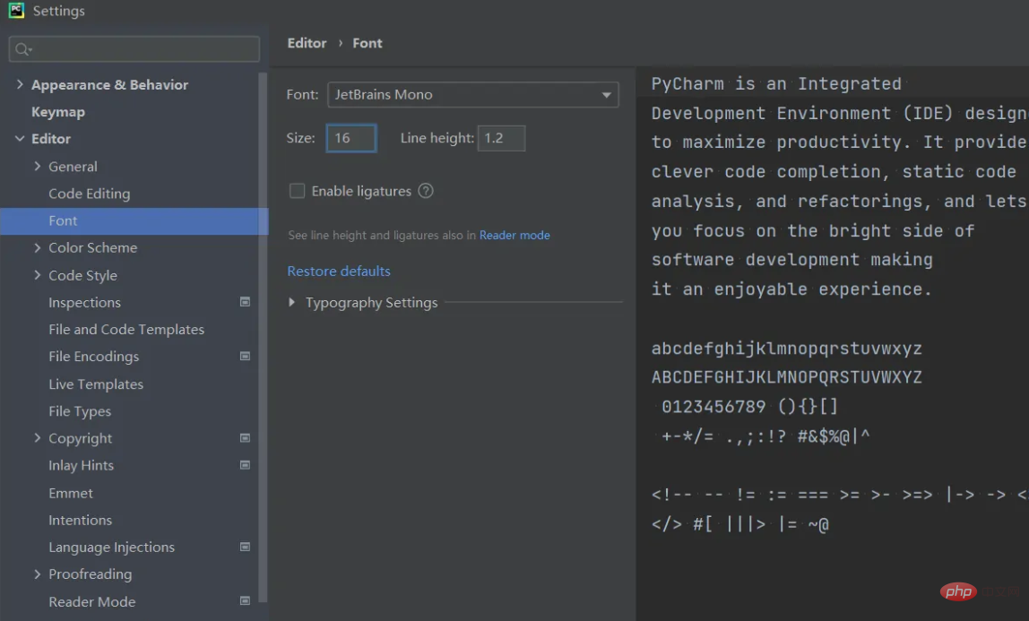 pycharmでフォントサイズを調整する方法