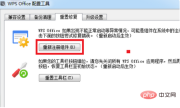 85f9fe2f193c2cde843d982bc4cf179.png