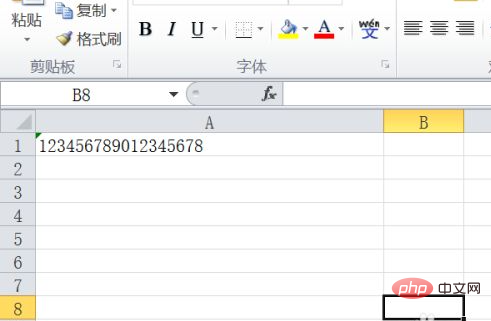 ExcelフォームでID番号の後に000が続く問題を解決