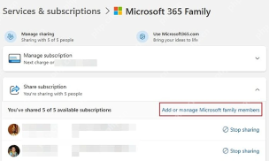 Microsoft 365 Family 共享成员列表和 Stop sharing 管理入口