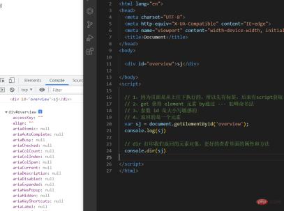 1664439439906218.png JavaScript は dom 要素を取得するために何を使用しますか?