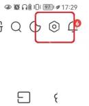 知乎app怎么关闭推荐内容