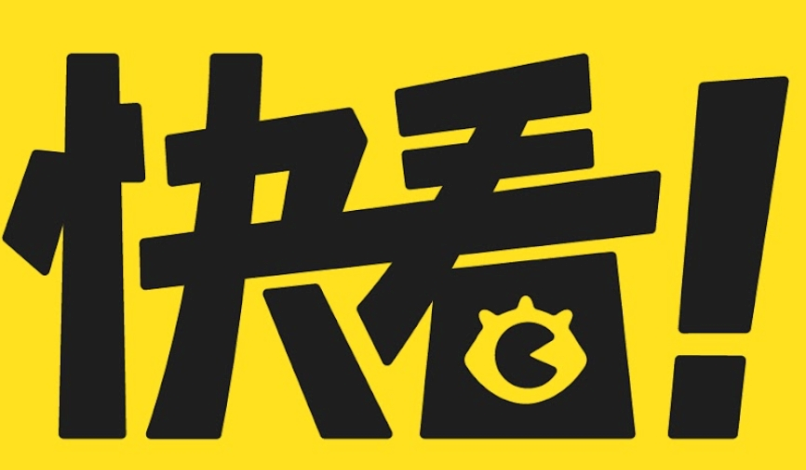 2025年看漫画最好用的App是哪个？10款宝藏漫画软件良心推荐 - php中文网