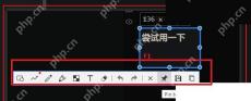 Snipaste Windows 截图工具条总览高亮标注保存复制按钮但没有滚动截图入口