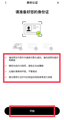 全球十大虚拟币交易所App 2026年币圈交易平台排名 - php中文网
