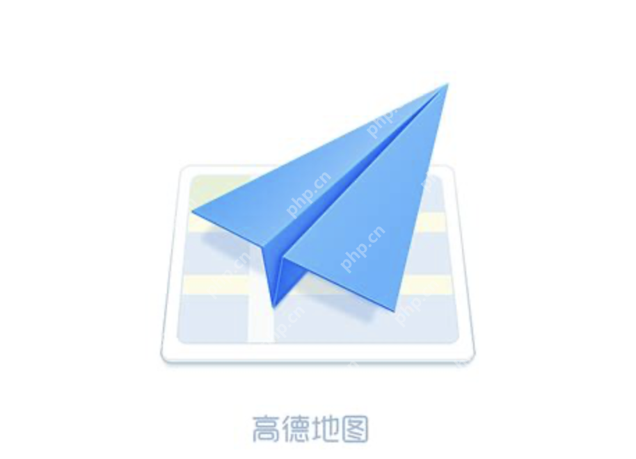 高德地图怎么换导航声音?高德地图换导航声音方法 - php中文网