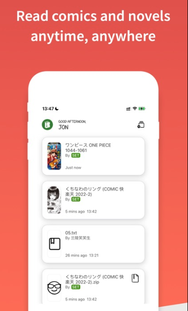EHVIEWER绿色版1.9.8.0直接进入 - php中文网