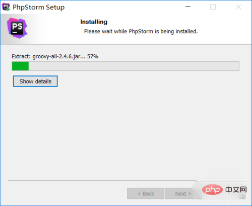 How to install phpstorm