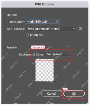 Illustrator PNG Options 中选择 Transparent 透明背景