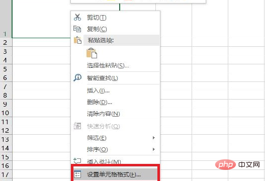 Wie füge ich einen diagonalen Trennlinienbalken in eine Excel-Tabelle ein?