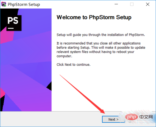 phpstormのインストール方法